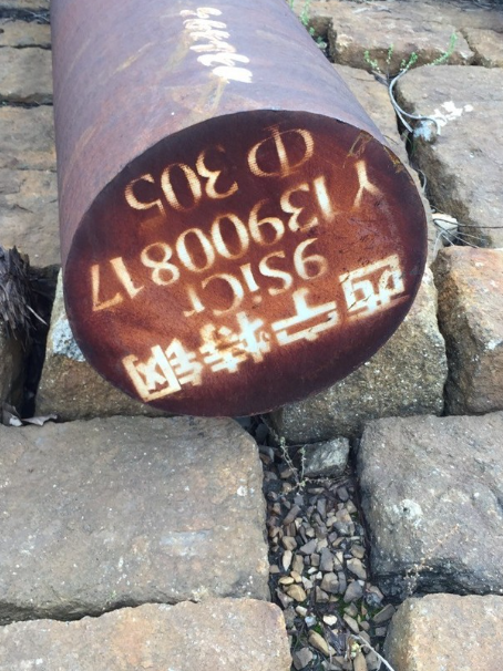 喀左9CrSi工具钢