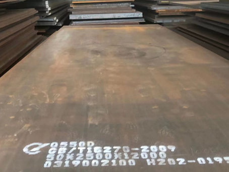 喀左Q550高强钢板
