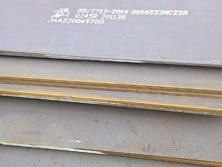 喀左容器板-Q245R