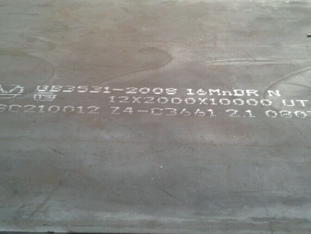 喀左压力容器板