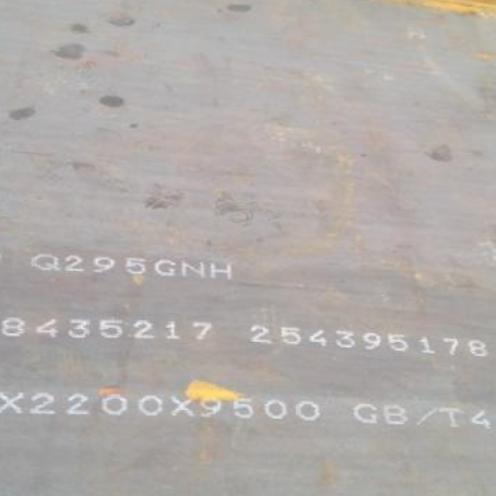 喀左Q235NHB耐候板