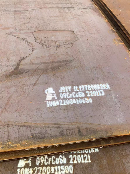 喀左ND耐酸钢板