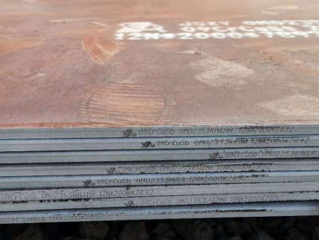 喀左09CrCuSb耐酸钢板